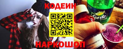 стаф Тверь