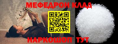 стаф Тверь