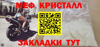 стаф Тверь