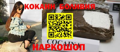 соль курить ск Татарск