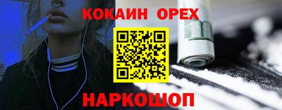 стаф Тверь