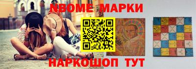 стаф Тверь