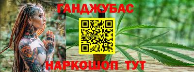 стаф Тверь