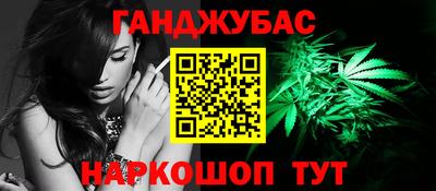 стаф Тверь