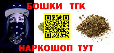 a pvp Тара