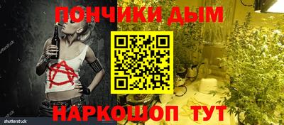 a pvp Тара