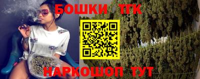 стаф Тверь