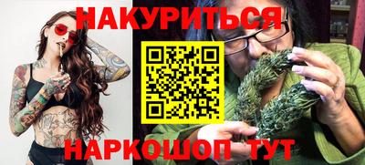 стаф Тверь