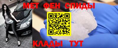стаф Тверь