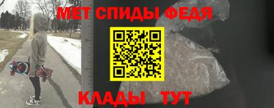 a pvp Тара