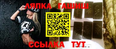стаф Тверь