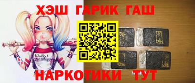 стаф Тверь